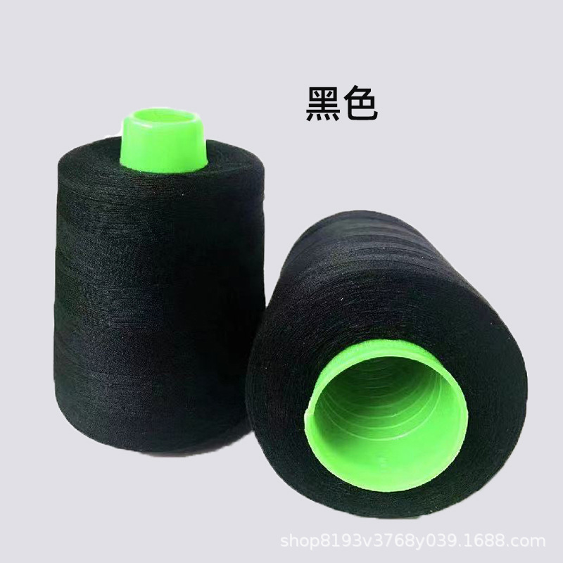 블랙 사이즈 8000