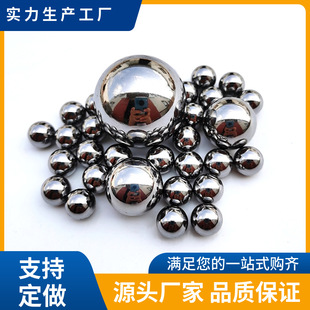 ʯ���y�T��440���P�͸����ܲ��P���34.925/40/44.45mm�ܷ����