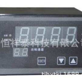 供应XMTJ-812  8路温度巡检仪 温度巡回检测仪