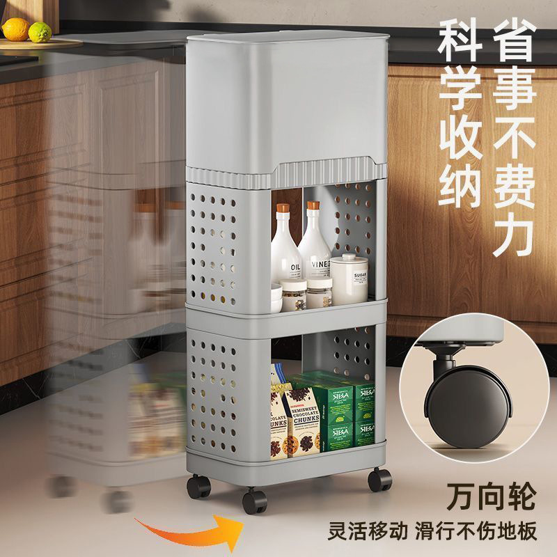 Kitchen Trash Can for Home Use, 2026 New Model, Elevated and Movable, No Need to Bend Over, Multi-Layer Storage, Large Capacity, Fits in Narrow Spaces Kitchen Trash Can for Home Use, 2026 New Model, Elevated and Movable, No Need to Bend Over, Multi-Layer Storage, Large Capacity, Fits in Narrow Spaces