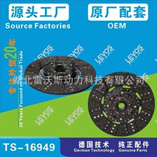 350���Sֱ����܇����ĄӱP�����x����Ƭ1601-00865