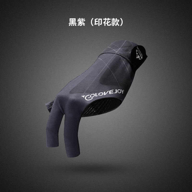 Guantes de billar solo expuesto tres dedos antideslizante resistente al desgaste Snooker dedo Mesa bola engrosada guantes de malla transpirable XG67