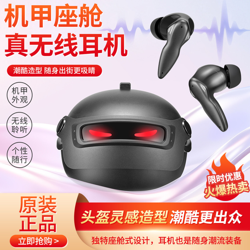 New Cross-Border Foreign Trade Earphones Buds 5Pro Bluetooth Earphones In-Ear Wireless Sports Tws Huaqiangbei Factory New Cross-Border Foreign Trade Earphones Buds 5Pro Bluetooth Earphones In-Ear Wireless Sports Tws Huaqiangbei Factory