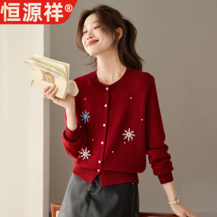 �aԴ�����������L�tɫѩ���̽��A�Iᘿ��_��Ů����ۜp�gë������