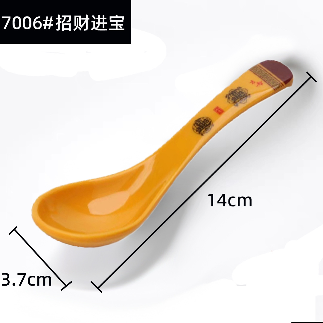 Screenshot_2023-04-29-13-47-21