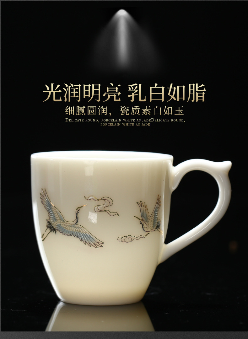 带把羊脂玉描金茶杯 大号品茗杯 主人杯创意功夫茶杯陶瓷单杯详情10