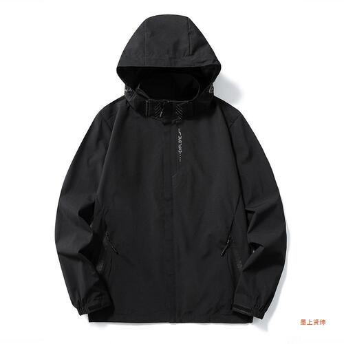 Men and Women Three-in-One Detachable Outdoor Winter Two-Piece Hiking Jacket Waterproof Windproof Coat for Spring and Autumn