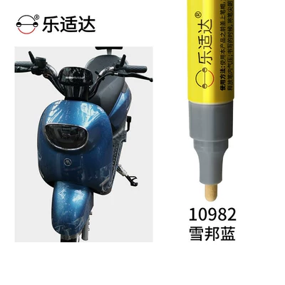 paint pen, specialized for repairing — Avtomobil boya qələmləri - snow-blue-10982free-touch-up-paint-gift-pack