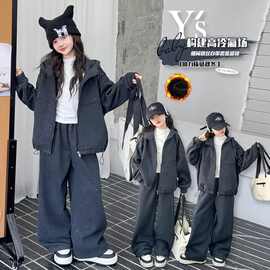 女童2025新款秋冬洋气加厚加绒套装连帽外套休闲长裤中大童两件套