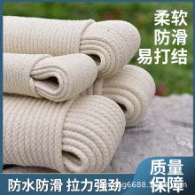 �ֹ�diy���K��о���K��ɫ�޾������K�����K�����K��U�KĻ���K