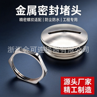 �S�~��LED���׶·������_�׽���һ�֐��w������������ˮ���^