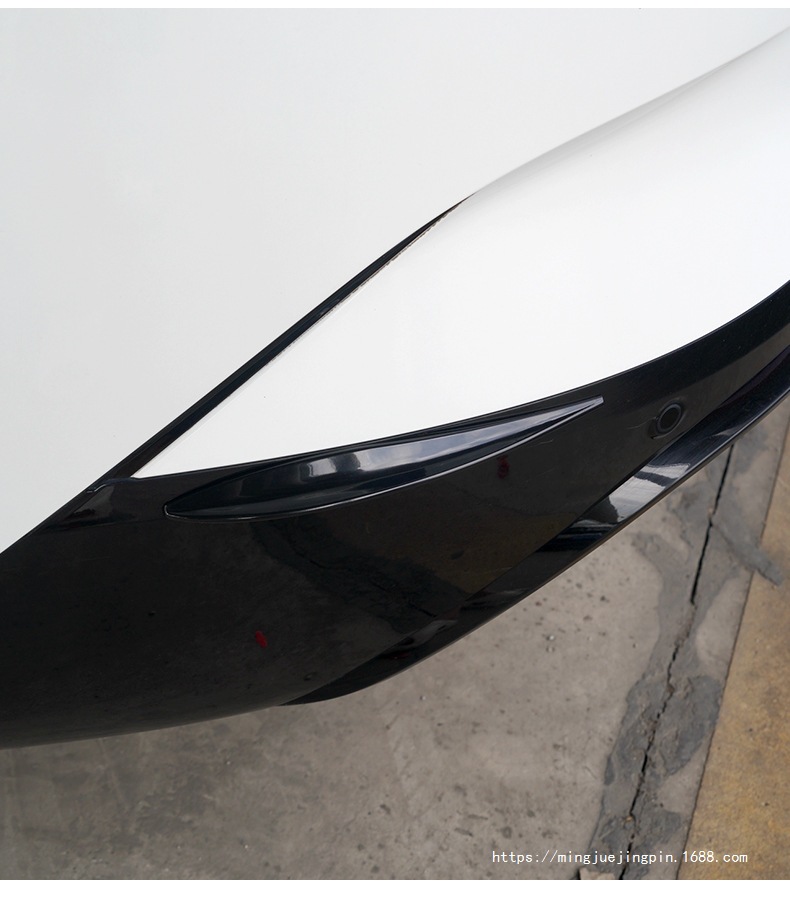 Factory Direct Sales Car Spoiler Strip Modification Universal Noise Reduction Modified Rear Wing Fixed Wind Pressure Rear Wing Anti-Collision Decorative Sticker