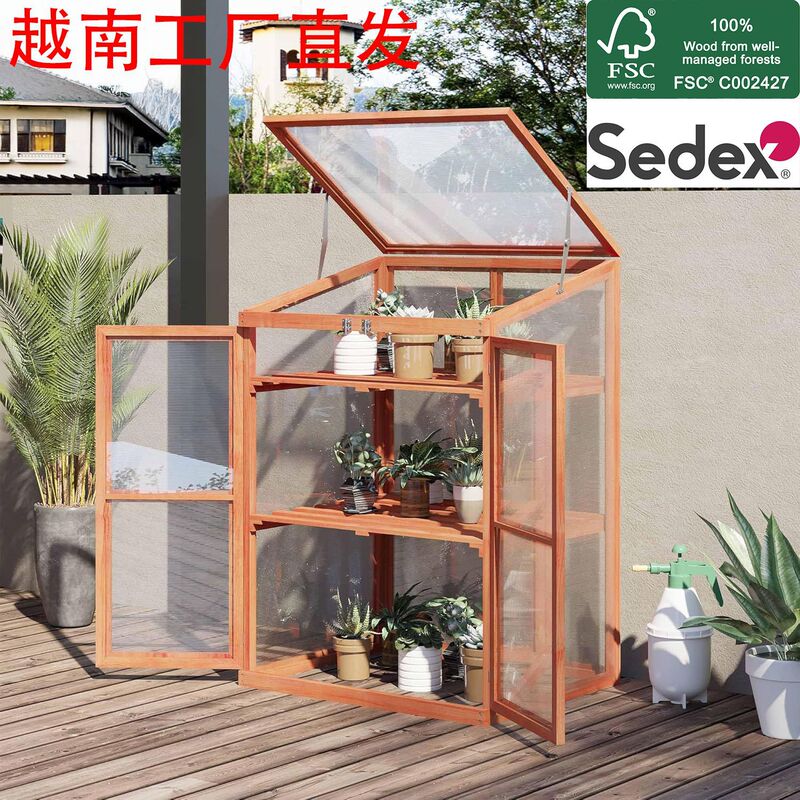 Customized Wooden Sun Room Outdoor Cross-Border Wooden Antifreeze Insulation Plant Flower Room Sunshade Solid Wood Greenhouse Wholesale