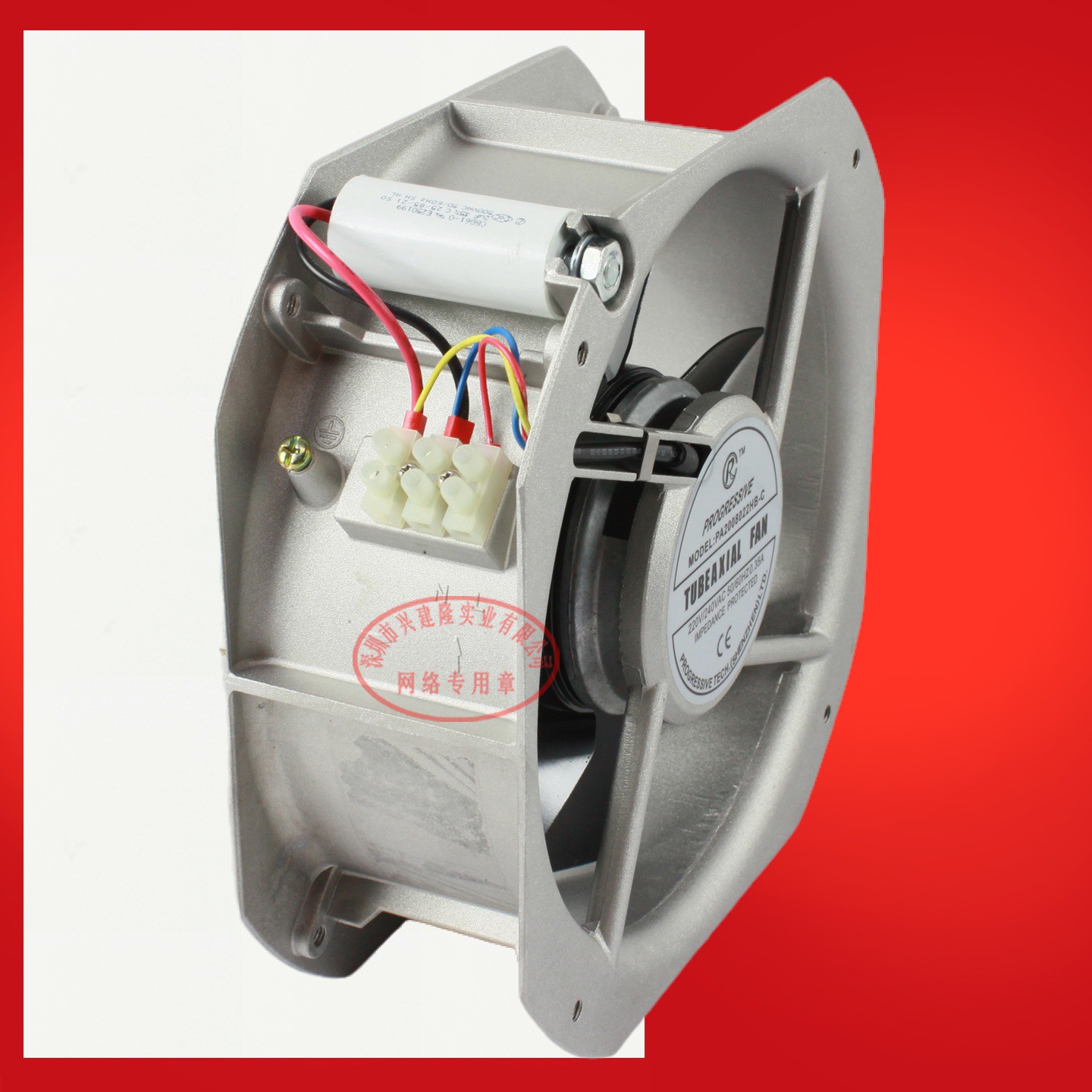 ��¡PA2008022HBC��Ƶ���ý���ȫ������Ҷ������ٴ����