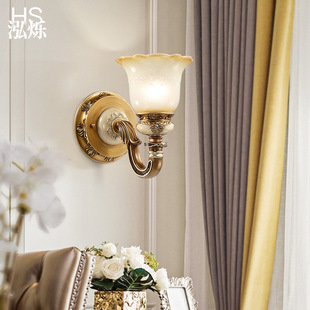 European-style wall lamp living room sofa background wall lamp creative luxury bedroom bedside lamp retro personality double-headed wall lamp