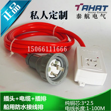 ��������ˮ�ܲ��^CTF2-2��늾����往����ŽӾ��Ų����|������