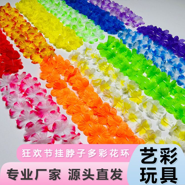 12 guirlandas aleatorias en stock al por mayor fiesta de playa para llevar guirlandas coloridas cuello Amazon guirlandas de venta caliente