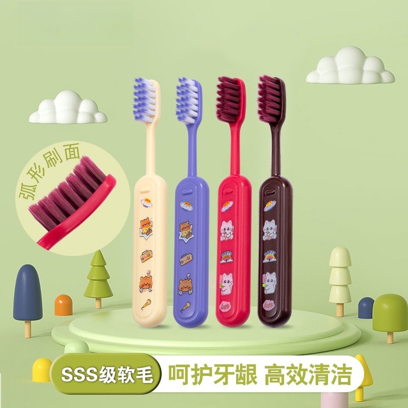 Children's Toothbrush for Ages 3-5 to 6-12, Soft Bristles, Special for Kids and Students during Teething Period, Long Head Soft Bristle Toothbrush