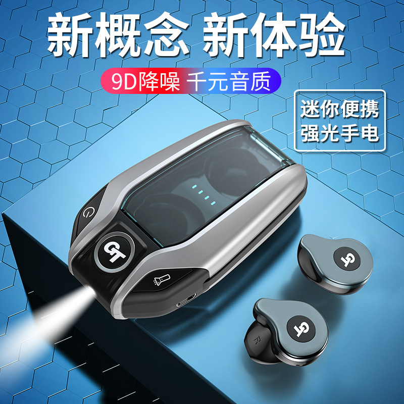 2021 new pattern tws Bluetooth headset wireless Power charge Flashlight Mini customized