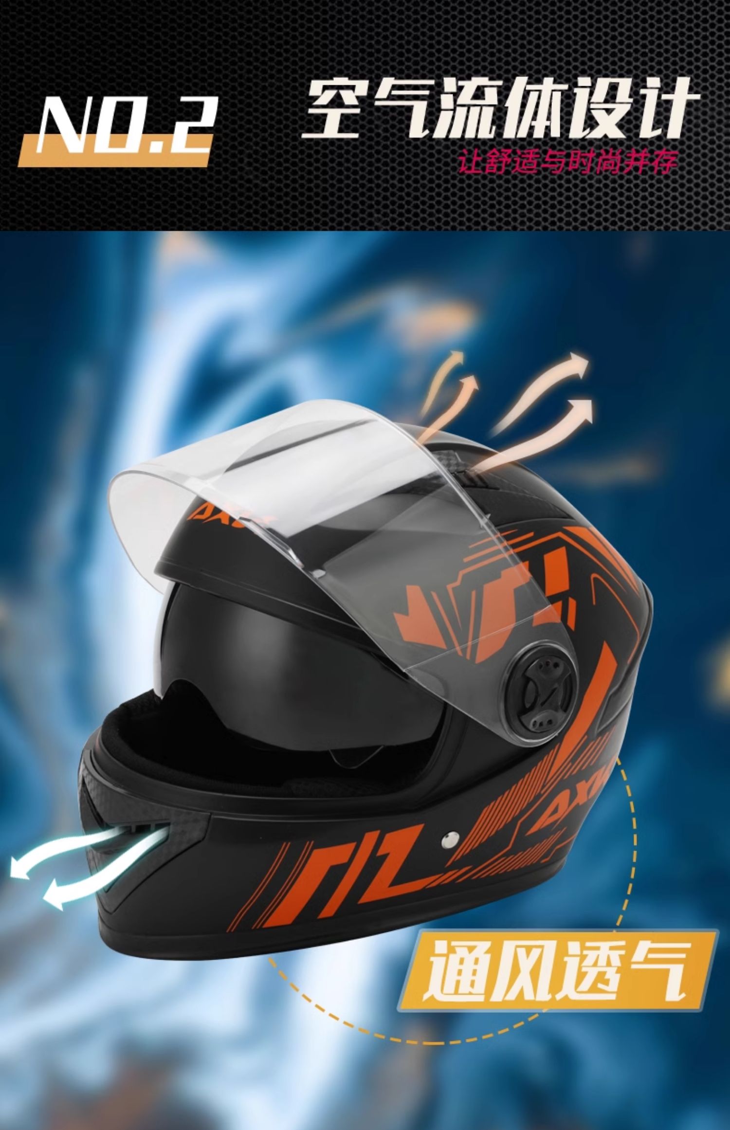 New National Standard 3C Certified Motorcycle Helmet Winter Warm Full Helmet