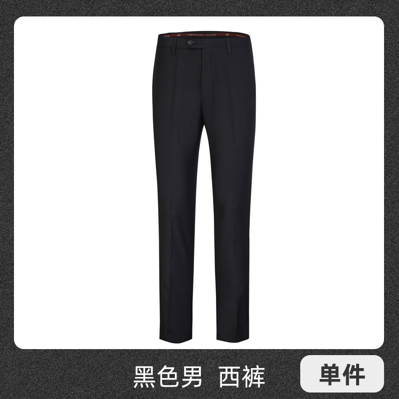 男女パンツ、スーツパンツ、オフィスウェア、ビジネススーツ、フォーマルウェア、営業部、4S店販売、スカート、作業服|undefined