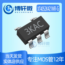 XT4052K421MR-G SOT23-5 500mA�������늳س��оƬIC ����ԭ�b