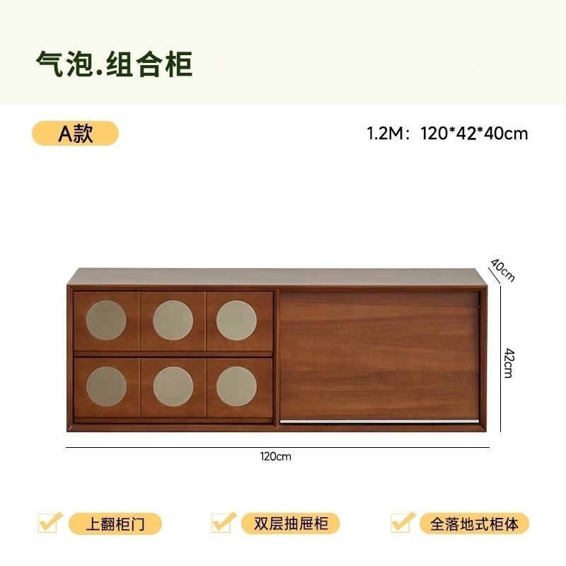 复古实木组合电视柜收纳储物柜一体法式中古落地电视机柜客厅定|undefined