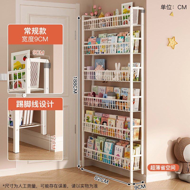 Estante para puerta de cocina sin perforación, organizador de pared para condimentos, estante de piso multicapa integrado