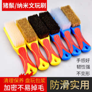 ���z�ֱ������i��ˢ�������ᒁ�����Ұ�i��ˢ��Ӳë�����i��ˢ