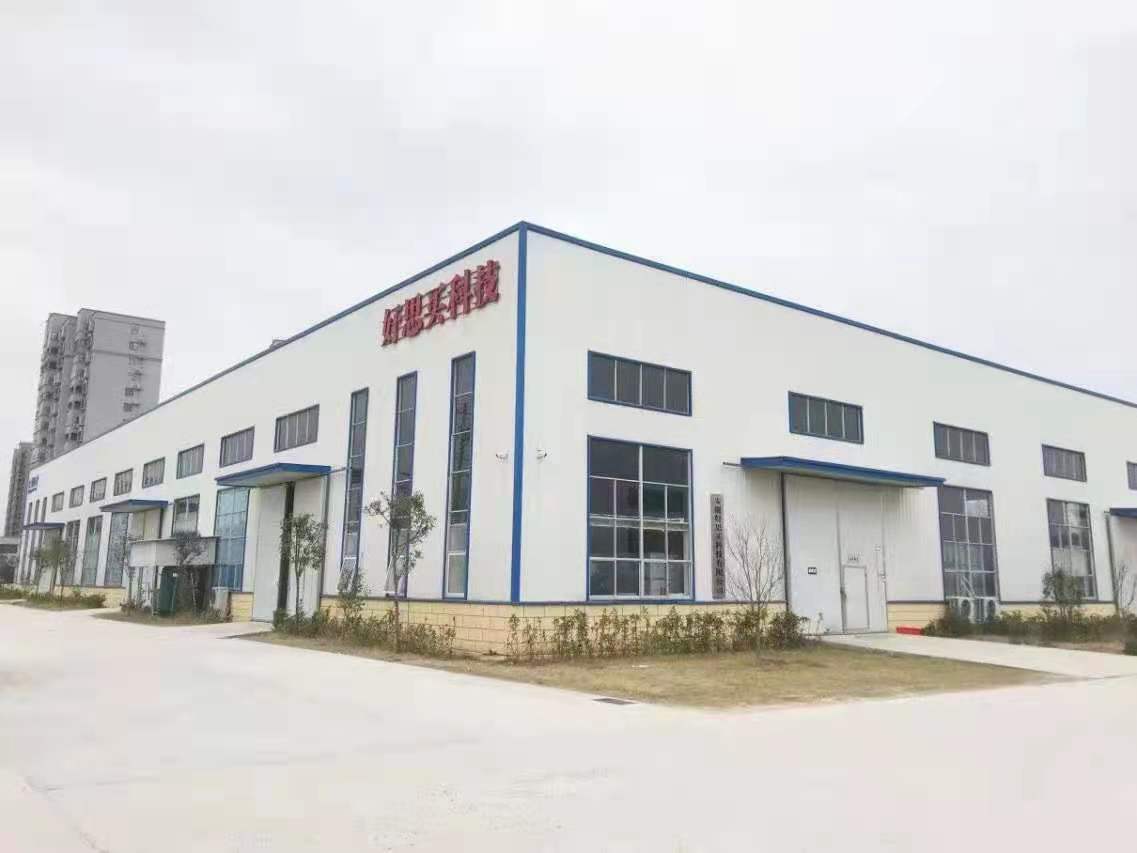 微信图片_20210611145239