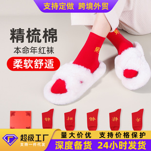 ������tɫ�m���������ﶬŮ��Ͳ�m�������\�L�m����ϲ�c�m�����l