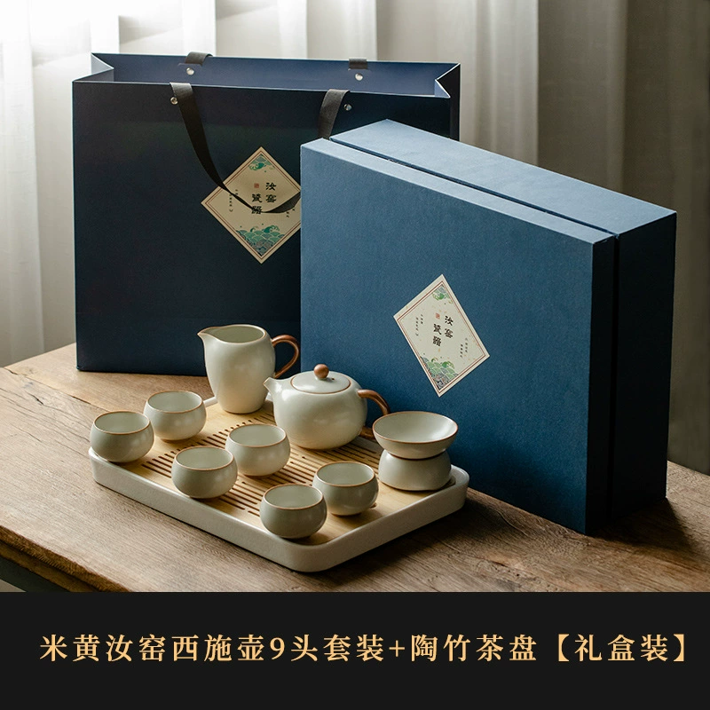High-end tea set, teapot for home use, tea cup, ceramic gift box, light luxury style