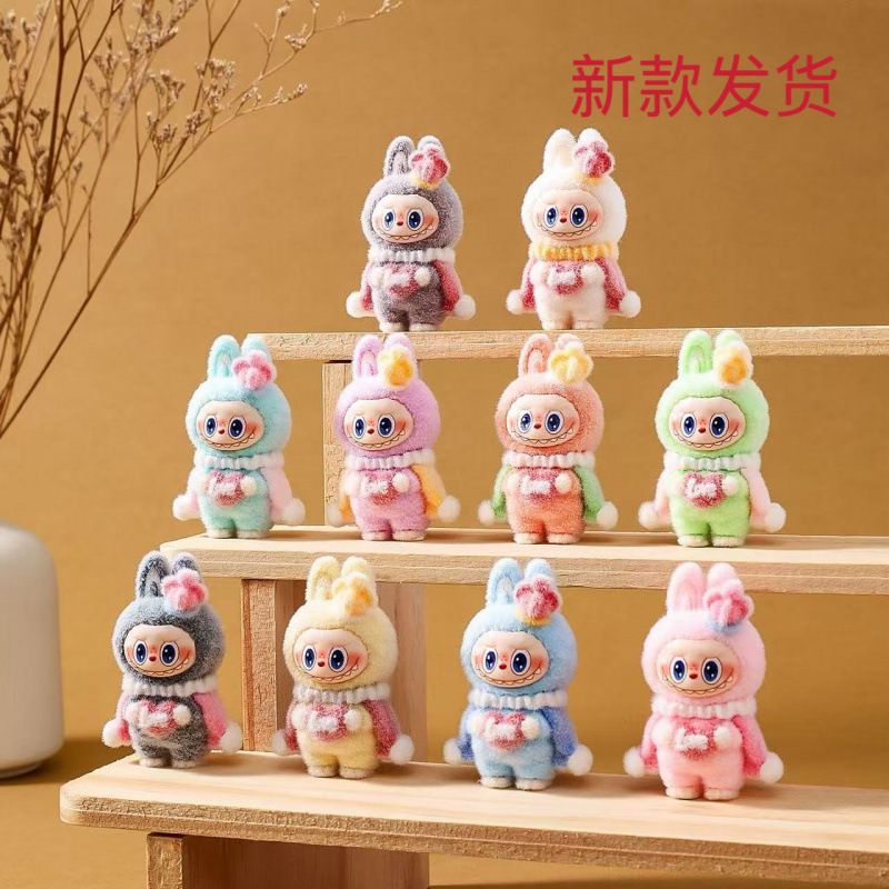 植绒小兔子 diy饰品树脂配件对对碰摆件钥匙扣挂件萌粒盲袋配件|undefined