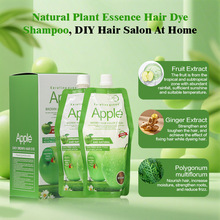 TK����ȫӢ��Ⱦ �l���O��Ⱦ �l��ֲ��ɷֲ�մ�^ƤApple hair dye