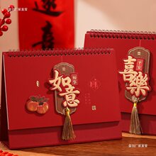 2026���¿�̨�v�R�ꄓ����L�������w�N�C�𸡵��U�չ�ˇ���侫��