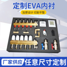 �� ��eva��̃��� �_�P�y�T���beva���r �Ϻ��S�� �r�񃞻�