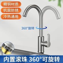 �N��ˮ���^�������D���ˮ����һ�^���Rϴ������Ę��ˮ������