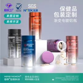 金属罐;金属盒;茶叶包装