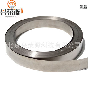 �C�� �����C�� V99.99% 4N�M�ڽ����C��0.05-2mm