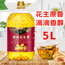 ����Ͱ5L�a�N100�H���ŷ���ե����ֲ���{���� �I�B������ζ