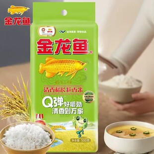 �����~����500g�������㵾�L������С���b���öYƷ���ֶY�Fُ���l