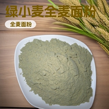 �GС��ȫ����۾GС�����ʯĥ�Gȫ����ۺ������ӠI�B��ȫ����