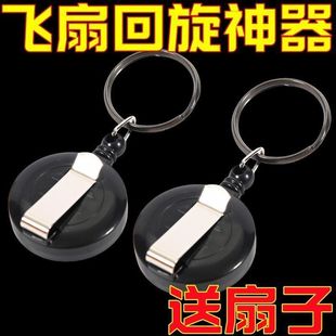 �����D���ӡ��Ԅӻ؏�����s耳׿����D�w�ȵ��������y�K������