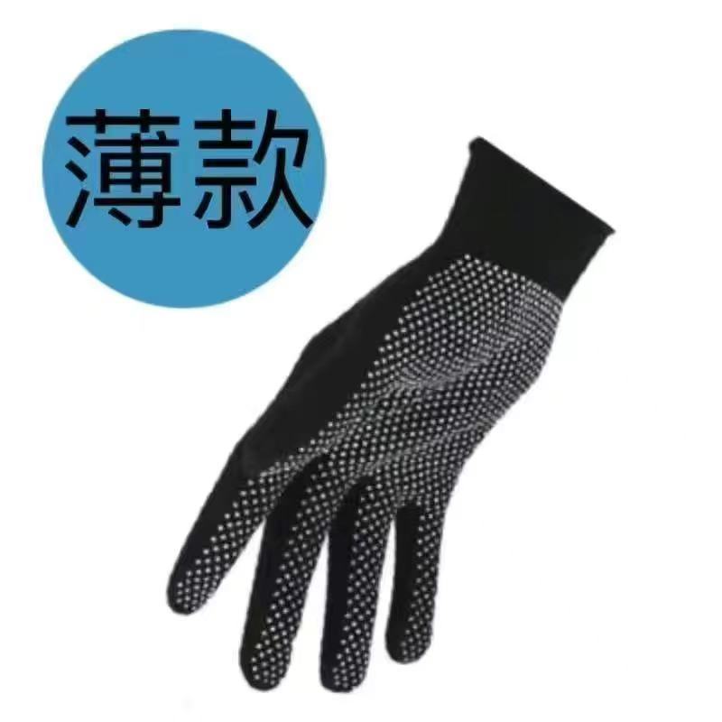 儿童手套冬季五指加厚加绒男孩女孩6-14岁保暖中大童学生户外防寒|undefined
