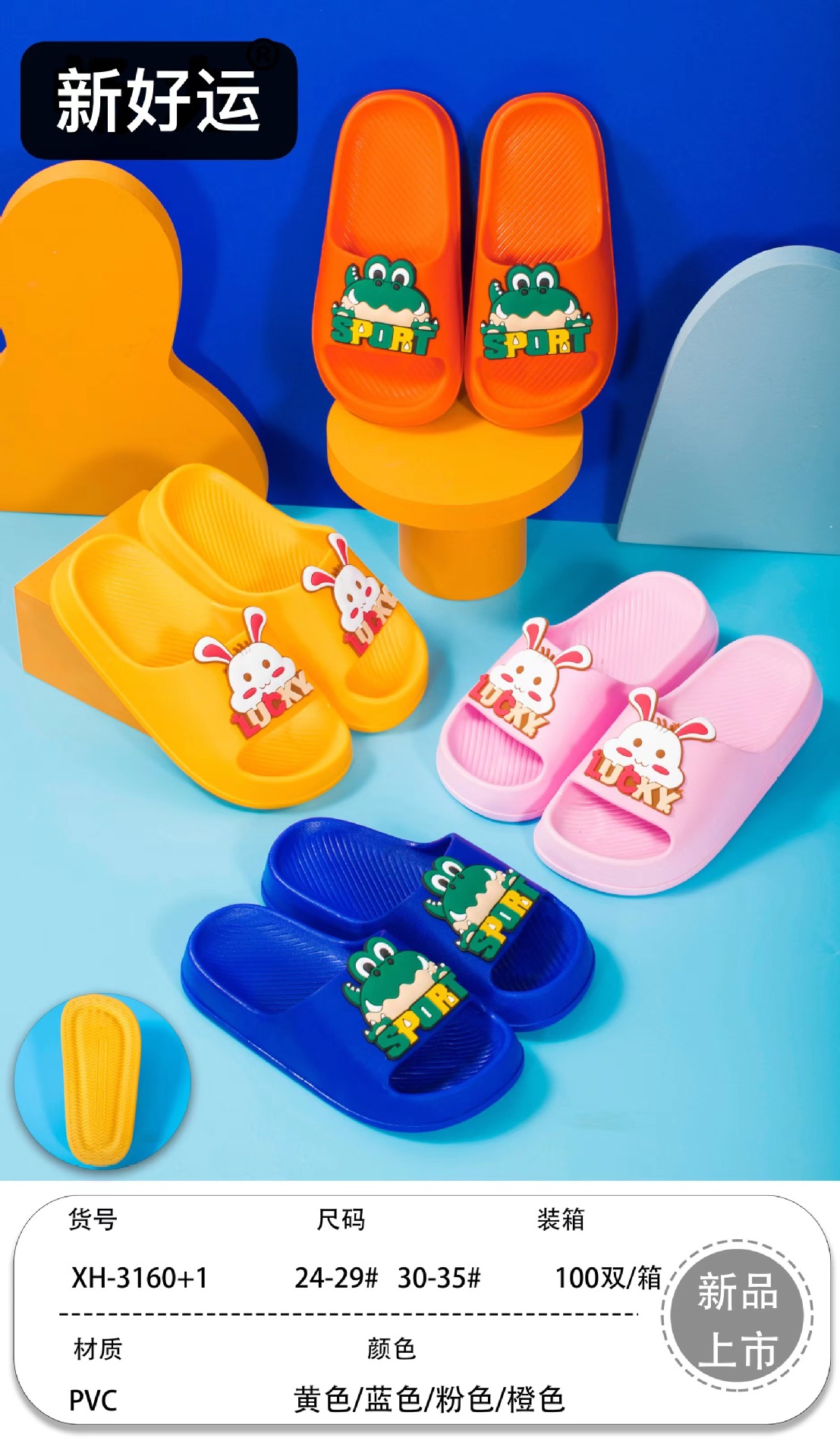 微信图片_20230305230103