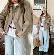 实拍 2025年秋季新款韩国chic气质简约 高级感 翻领 皮衣外套女装