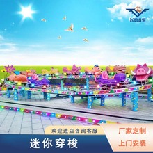 �������㴩��V�����̓�ͯ�Θ��O���̈�С���p�h�^ɽ܇�S�Ҷ���