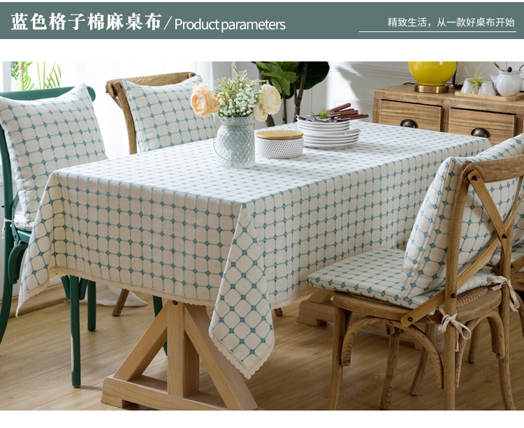 蓝色格子- (1).jpg