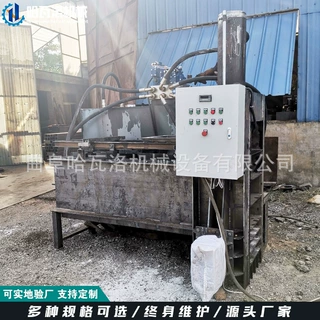 岩棉压缩装袋机 pp纤维粉碎打包机 石棉粉末压块机出口