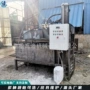粉碎压缩岩棉pp纤维打包机